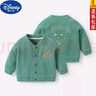 迪士尼（DISNEY）寶寶衣服春秋款2023新款嬰兒開(kāi)衫外套春裝男女童休閑上衣針織外套 米呢開(kāi)衫外套-豆綠 100 【2-3歲85-95cm】 曬單實(shí)拍圖