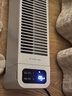 美的（Midea）【APP智能】石墨烯家用踢腳線(xiàn)取暖器電熱電暖器浴室速熱電暖氣節能暖風(fēng)機大面積全屋升溫HDS22LYR 曬單實(shí)拍圖