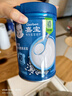 嘉寶（GERBER）高鐵米粉嬰幼兒輔食米糊原味250g含DHA活性益生菌6月+100%真驗廠(chǎng)  曬單實(shí)拍圖