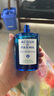 帕爾瑪之水（ACQUA DI PARMA）藍色地中海系列香水 托斯卡納柏EDT 150ml 簡(jiǎn)裝 曬單實(shí)拍圖