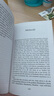 牛津高階英英詞典第10版 Oxford advanced learner's dictionary 進(jìn)口英文原版 牛津英語(yǔ)字典詞典 牛津高階詞典 英語(yǔ)詞典工具書(shū) 曬單實(shí)拍圖