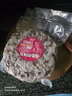 上海崇明特產(chǎn)崇明糕圓形手工現做重陽(yáng)糕甜味糯米糕點(diǎn)小吃食 核桃紅棗雙倍加料2500g 曬單實(shí)拍圖