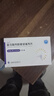 [維益青]富馬酸丙酚替諾福韋片 25mg*30片 3盒裝 曬單實(shí)拍圖