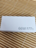 拉拓適用vivo充電寶3C認證快充移動(dòng)電源x100/x90s便攜手機x80超大容量20000毫安iqoo閃充可上飛機 優(yōu)雅白【3C認證+可上飛機】2W毫安 曬單實(shí)拍圖