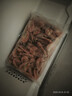 Member's Mark北極甜蝦 1.5kg(凈重) 曬單實(shí)拍圖