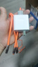 艾原芯一拖三6A超級快充數據線(xiàn) 充電器套裝三合一120W充電線(xiàn)三頭多功能 適用蘋(píng)果華為安卓type-c車(chē)載加長(cháng) 【快充套裝】橙/三合一120W線(xiàn)+超級快充頭 加粗耐用 | 2.0米 曬單實(shí)拍圖