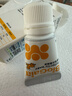 拜奧（BioGaia）瑞典進(jìn)口益生菌滴劑10ml易滴版羅伊氏乳桿菌活性益生菌 0-3歲可用 曬單實(shí)拍圖