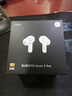 小米（MI）Xiaomi Buds 5 Pro 入耳式降噪翻譯錄音藍牙耳機 適用于安卓蘋(píng)果手機 雪山白 曬單實(shí)拍圖