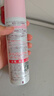 娜麗絲（NARIS）防曬噴霧霜90g*2 戶(hù)外軍訓專(zhuān)用青少年高倍耐曬清爽控油防紫外線(xiàn) 曬單實(shí)拍圖