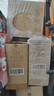 瀘州老窖【雙十一搶先購】頭曲 濃香型白酒 55度 625mL 2瓶 富貴吉祥禮盒*3盒 曬單實(shí)拍圖