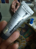 德美樂嘉（Dermalogica） 多維面膜10ml*3支 抗皺提亮救急涂抹面膜清潔密集修護(hù)舒緩熬夜肌 曬單實(shí)拍圖