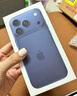 Apple/蘋果 iPhone 17 Pro 256GB 深藍(lán)色 支持移動(dòng)聯(lián)通電信5G 雙卡雙待手機(jī) 曬單實(shí)拍圖