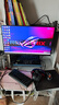 AOC 23.8英寸FastIPS 超頻240Hz 1ms HDR400硬件低藍(lán)光 93%P3出廠校色 電競大烏茲游戲顯示器 24G10ZE 曬單實拍圖