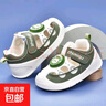 寶寶涼鞋男夏季兒童學(xué)步鞋0一1-2歲嬰兒軟底嬰幼兒機能女寶寶鞋子 綠色（L23） 22 22碼【內長(cháng)15.5cm適合腳長(cháng)15】 曬單實(shí)拍圖