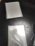 網(wǎng)米霆小馬寶莉卡片專用透明開口硬卡套保護(hù)膜卡膜兒童小女生透明卡夾 小馬寶莉硬卡套 豎款20張 曬單實(shí)拍圖