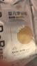 bebebus 金標茶樹(shù)精華成長(cháng)褲3XL20片(≥17kg)透氣超薄拉拉學(xué)步褲男女寶 曬單實(shí)拍圖