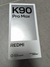 小米（MI）REDMI K90 Pro Max 第五代驍龍8至尊版 7560mAh大電池 BOSE聯(lián)合調音流金白 16GB+1TB 紅米5G手機 曬單實(shí)拍圖
