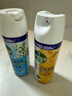 滴露消毒噴霧454ml*2鞋子除臭殺菌噴霧馬桶消毒廁所除霉味鈴蘭+柑橘 曬單實(shí)拍圖