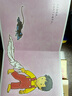 幼幼成長(zhǎng)圖畫書 紙板書系列 （套裝9冊(cè)） 小寶寶的大世界 小寶貝大世界 去散步去散步 0-3歲 智力開發(fā) 親子讀物 少年兒童出版社 曬單實(shí)拍圖