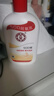 大寶SOD蜜200ml 三件套乳液面霜男女士潤膚補水保濕霜護膚品身體乳 曬單實(shí)拍圖