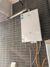美的（Midea）【MK6A系列】16升燃氣熱水器天然氣節能強增壓 水伺服恒溫 大水量JSQ30-MK6A Max 國補15% 曬單實(shí)拍圖