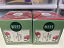 相宜本草紅景天瑩透幼白面霜（水潤亮膚）50g（保濕面霜 祛斑美白） 曬單實(shí)拍圖