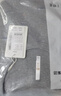 紅豆內衣男純棉秋衣秋褲套裝全棉印花薄款棉毛衫棉毛褲秋上新 深麻175 曬單實(shí)拍圖