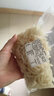 客滿(mǎn)樂(lè )大米江西通心米粉贛州客家特產(chǎn)小吃空心粉早餐意大利面 2斤細通心粉 曬單實(shí)拍圖