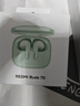 小米（MI）Redmi Buds 7S半入耳主動降噪  藍(lán)牙耳機(jī) 適用于安卓蘋果手機(jī) 淺湖青 曬單實(shí)拍圖