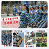 迪伽洛純棉t恤軍訓(xùn)迷彩服全套男女大學(xué)生夏季薄款訓(xùn)練服初高中短袖套裝 灰迷【斜紋棉外套+褲+純棉T+帽腰 165(適合身高160-165CM) 曬單實(shí)拍圖