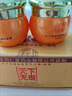 天下無斑草本美膚白祛斑霜套裝白里透紅產(chǎn)品淺化色斑 日霜+晚霜 曬單實拍圖