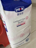 露安適（Lelch）微氣候系列日用紙尿褲L38片(9-14kg) 大號紙尿褲 尿不濕 曬單實(shí)拍圖