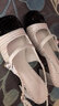 CHARLES&KEITH法式拼色方頭粗跟瑪麗珍鞋七夕禮物CK1-60361507 Cream奶白色 37 曬單實(shí)拍圖