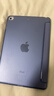 CangHua iPad mini5/4保護套 2019款7.9英寸保護殼蘋(píng)果平板電腦三折支架超薄全包防摔皮套 CK22-薰衣草 曬單實(shí)拍圖