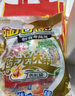 【現(xiàn)貨】陸龍樂享6件特產(chǎn)大禮包海鮮禮盒品質(zhì)海產(chǎn)干貨禮盒 1.27kg [常溫]樂享6件大禮盒1270g 曬單實拍圖