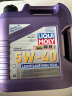 力魔（LIQUI MOLY）德国原装进口 高科技雷神机油 5W-40 SP A3/B4级 4L 汽车用品 实拍图