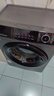 海爾智家8/9公斤超薄洗衣機全自動(dòng)超薄滾筒洗衣機一級能效變頻嵌入式除菌螨Leader洗衣機國家補貼20% 8公斤+417mm超薄+除菌螨+羊毛洗+頑漬洗 曬單實(shí)拍圖