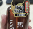 屈臣氏馬油洗發(fā)露500ML（進(jìn)口馬油 弱酸配方 柔順發(fā)絲） 曬單實(shí)拍圖