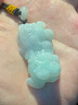 七彩云南保價(jià)11.11翡翠貔貅吊墜男女款掛件招財貔貅項鏈玉石玉墜節日禮物 翡翠貔貅 曬單實(shí)拍圖