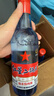 紅星二鍋頭 藍瓶綿柔8純糧升級甜潤清香型白酒  自飲北京特產(chǎn)節日禮品 53度 500mL 6瓶 非原箱 曬單實(shí)拍圖
