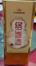 以嶺絡(luò)參酒500ml藥食同源滋補酒53度茅臺鎮(zhèn)醬香型白酒配制酒商務(wù)送禮 曬單實拍圖