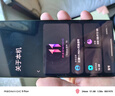 努比亞（nubia）紅魔11 Pro+ 16GB+512GB氘鋒透明暗夜 第五代驍龍8至尊版 液冷散熱 無(wú)線(xiàn)充電游戲手機 曬單實(shí)拍圖