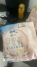 蘇菲早安褲早安日魔術(shù)貼日用安心褲L碼5條透氣衛生巾日安褲自營(yíng) 曬單實(shí)拍圖
