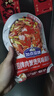 加點(diǎn)滋味招牌肉蟹煲風(fēng)味調料添加蟹油雙料包雞爪煲牛蛙煲快手調料明蝦煲 【微辣】招牌肉蟹煲風(fēng)味調料120g*3袋 曬單實(shí)拍圖