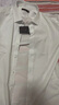 才子（TRIES）商務(wù)休閑長(cháng)袖襯衫純色百搭白襯衣刺繡logo彈力修身職業(yè)職場(chǎng)正裝襯 白色 XL 40(175/92A) 曬單實(shí)拍圖
