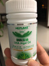 heplant【3盒套裝】Heplant誠(chéng)長(zhǎng)優(yōu)+藻油dha孕婦dha兒童dha新西蘭90粒 三盒DHA 曬單實(shí)拍圖