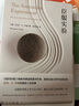 【正版包郵】活出不羈人生 《臣服實(shí)驗》《清醒地活》作者邁克·A. 辛格的全新作品 擺脫掙扎阻礙、活出不羈人生的指南 新華書(shū)店旗艦店勵志成長(cháng)圖書(shū)書(shū)籍 【單冊】臣服實(shí)驗 曬單實(shí)拍圖