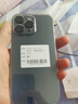 Apple【國行補貼】iPhone 16Pro Max 蘋(píng)果16Promax 國行 5G 蘋(píng)果手機 黑色鈦金屬【618大促】 256GB【原裝未使用+豪華大禮包+店保2年】 曬單實(shí)拍圖