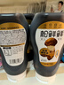 松鮮鮮金標松茸素蠔油370g【0防腐劑 0蔗糖】火鍋蘸料點(diǎn)蘸涼拌擠擠裝 曬單實(shí)拍圖