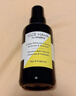 Sisley希思黎珍寵護發(fā)精油100ml改善干枯毛躁護發(fā)套裝【達播專(zhuān)享】 曬單實(shí)拍圖